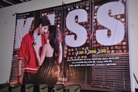 Kiss Movie Logo Launch
